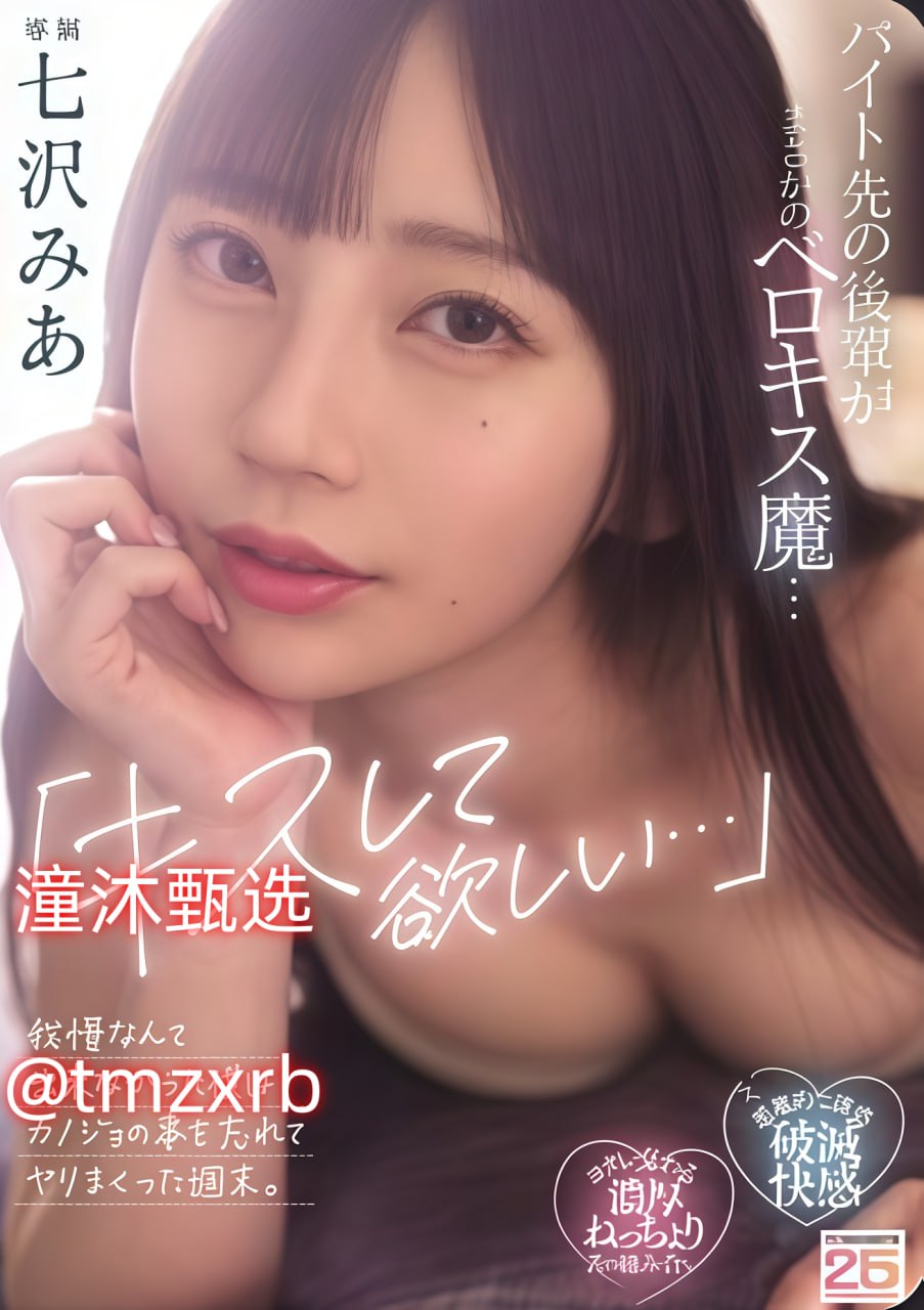 美女被强奸网站-连载国语版完整版