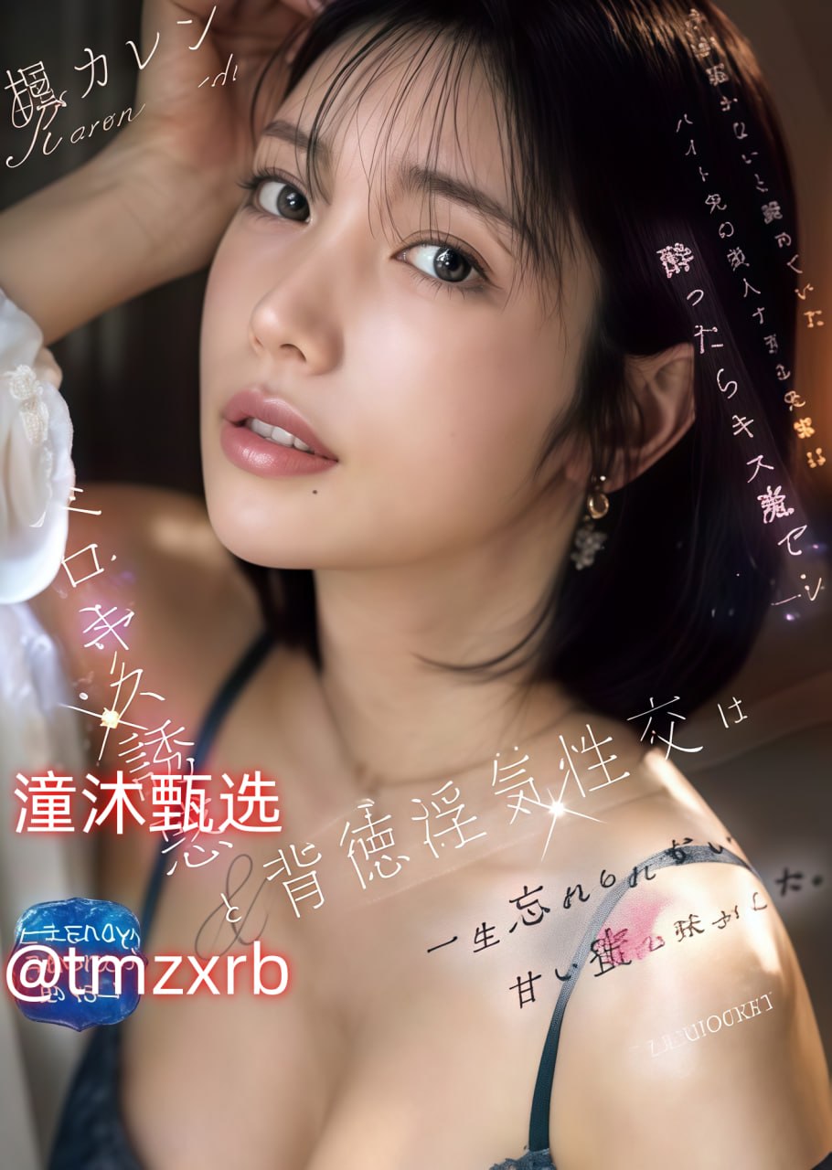 警花的奶水h系列小说-免费韩剧未删减完整版，最新巨献
